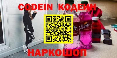 крисы Пугачёв