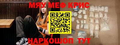 соль курить ск Пушкино