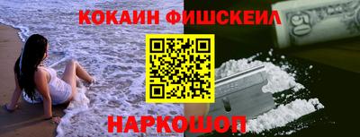 крисы Пугачёв