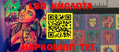крисы Пугачёв