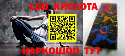 мяу мяу кристалл Пыть-Ях