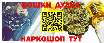 крисы Пугачёв