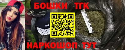 крисы Пугачёв