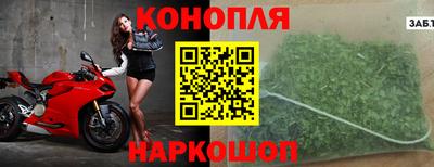 соль курить ск Пушкино