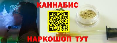крисы Пугачёв