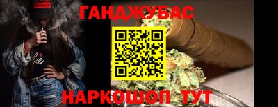 крисы Пугачёв