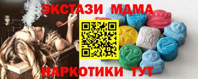 крисы Пугачёв
