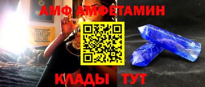 соль курить ск Пушкино