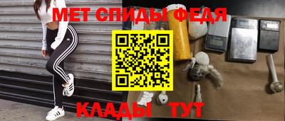 соль курить ск Пушкино