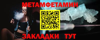 крисы Пугачёв
