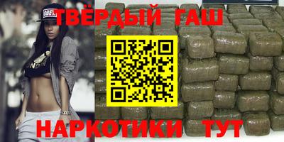крисы Пугачёв