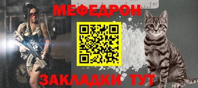 крисы Пугачёв