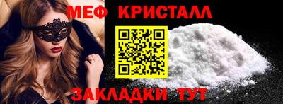 крисы Пугачёв